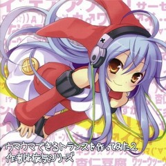 EXIT TRANCE PRESENTS ウマウマできるトランスを作ってみた２ 作者は病気シリーズ