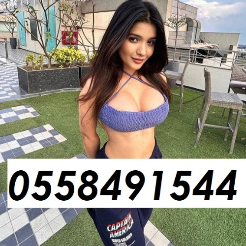 Discovery Garden #@ Call $# Girls (❤´艸｀❤) 0558491544 54 call girls