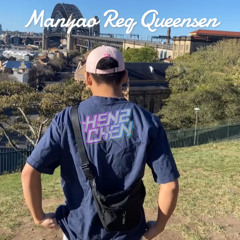 MIX MANYAO CANTONESE 2025 [ SPECIAL REQ QUEENSEN ]