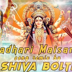 MAYADARAI MAISAMMA SONG REMIX BY DJ SHIVA BOLTHE