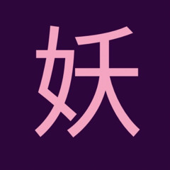TH07 PCB Track 07.人形裁判 ～ 人の形弄びし少女 (Doll Judgement ~ The Girl Who Played with People's Shapes)