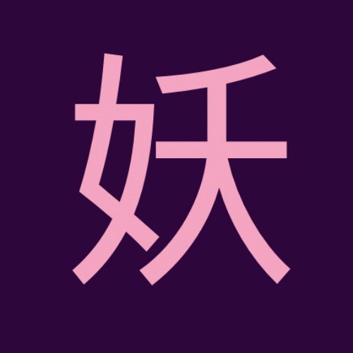 TH07 PCB Track 09.幽霊楽団 ～ Phantom Ensemble (Phantom Ensemble)