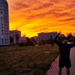 Печать Дракона