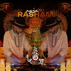 rāga 293 • RaSham • Whispers of the Soul