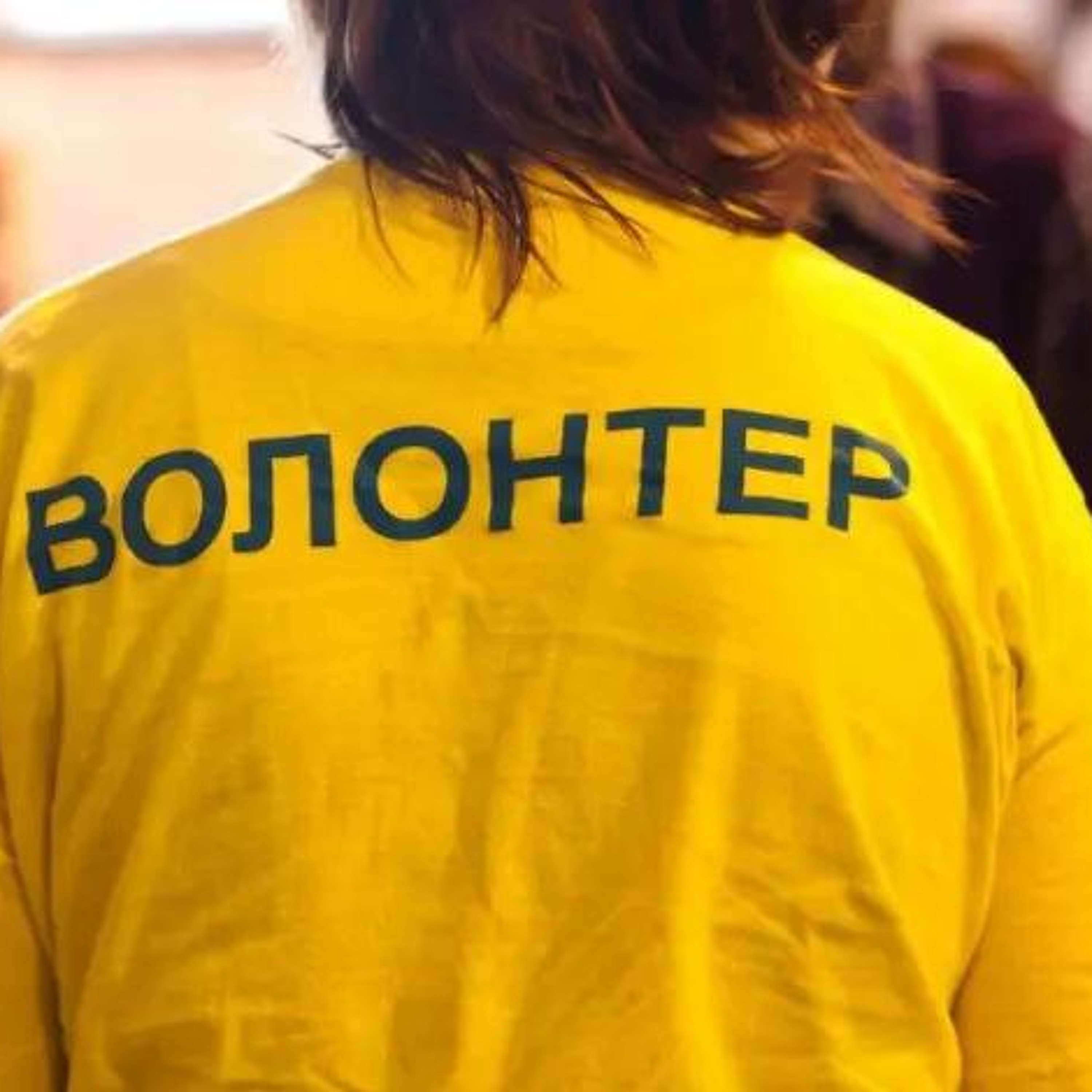 «Наша спроможність єднатися заради мети завжди бісила росіян»: як дискредитують українських волонтерів episode artwork