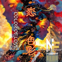 Cricket Mix 恋色彩↗↘音の水心の糸♰♰ Love Colors Sound of Water Heart Thread