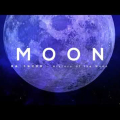 【東方Electro Trance】MOON【原曲：千年幻想郷 ～ Hitsory of the Moon】