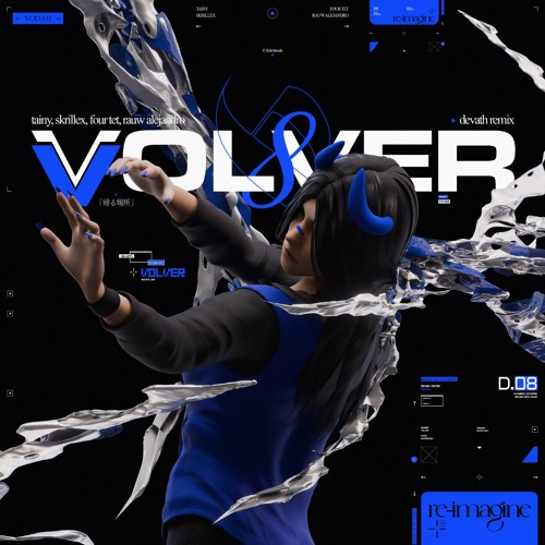 Stream VOLVER [devath remix] by Devath | Listen online for free on