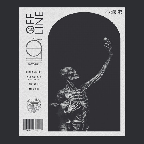 Offline 'Ultra Violet' [Deep Within Recordings]