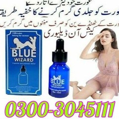 03003045111 | Blue Wizard Drops in Quetta