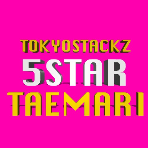 5 Star(Ft.Taemari)