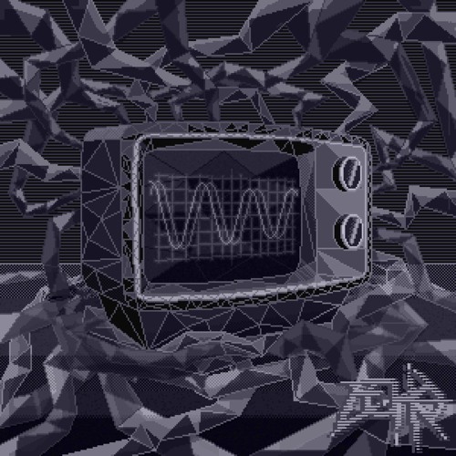 Allen Mock - Echo (VIP)