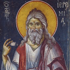 The Lamentations of Jeremiah 2024