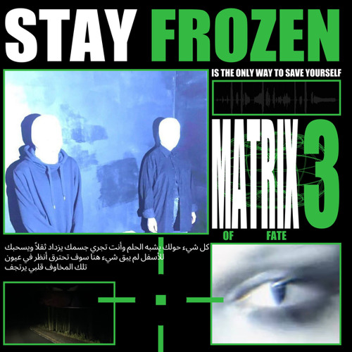 FROZEN