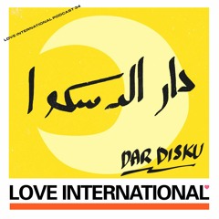 Love International Mix 034 - Dar Disku