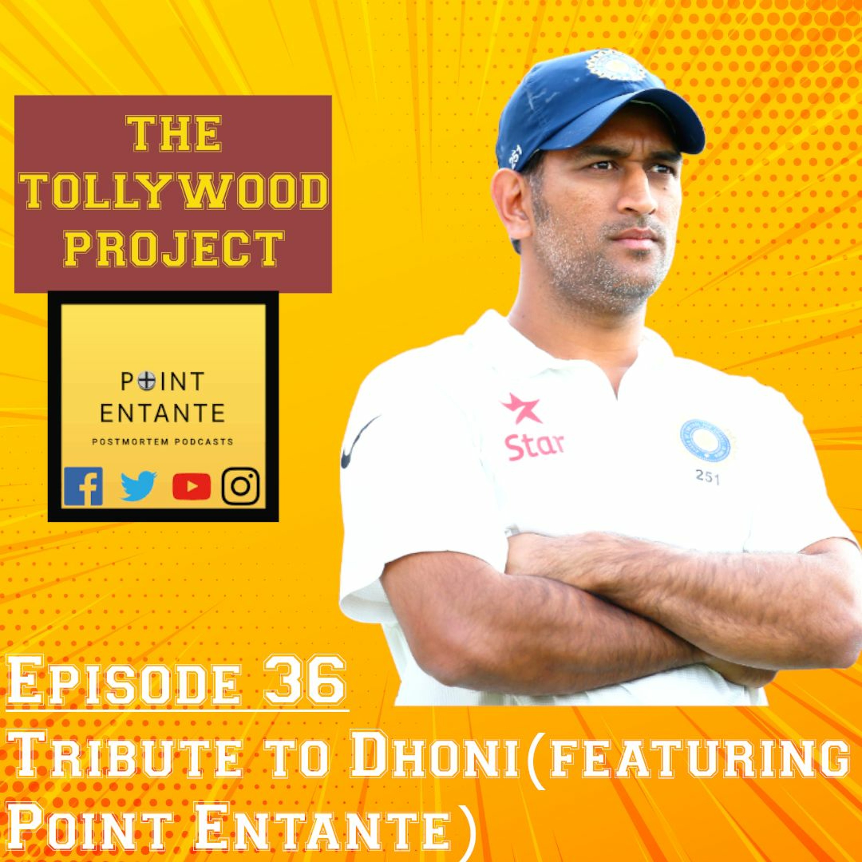 The Tollywood Project [Telugu]