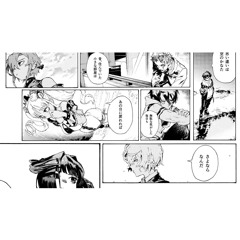 ソラニン / にじロック ( 加賀美ハヤト × 三枝明那 × 雨森小夜 × 轟京子 × 緑仙 × ジョー・力一 × 夢追翔 )