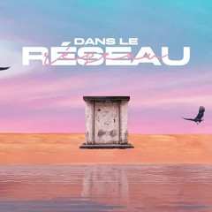 Djadja & Dinaz - Dans le Rseau [Audio Officiel]