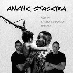 Sfera Ebbasta, Elodie - Anche Stasera (5HOURS Remix)