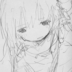 i don’t know - echo (Erika cover)