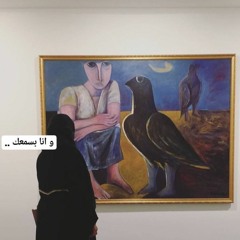 رأيت الصمت