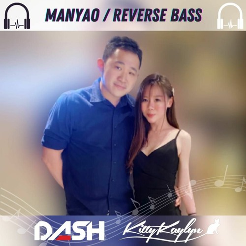 DJ Dash & KittyKaylyn - MAZE of BASS