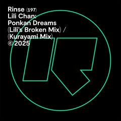 Ponkan Dreams (Lili's Broken Mix)