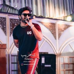 Sangatan Muka K_Saraiki Song ( Rap Version ) Tanveer Malik X UG Khan..