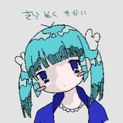 C Y B E R  ふへへ