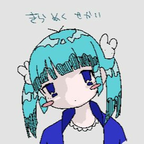 C Y B E R  ふへへ
