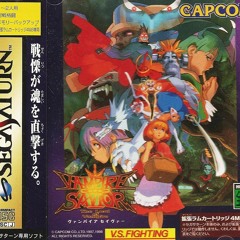 Vampires Throw Hands in Fighting Games