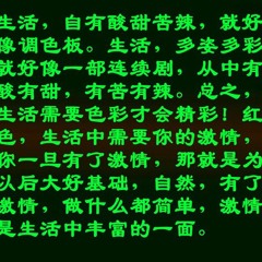 ыыыыааыыы