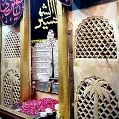 Maro Nara Haideri, 'Ya Ali'.mp3
