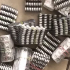 Tramadol Callin (Trains & All)