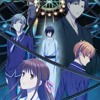 Fruits Basket  The Final - Opening Song