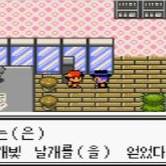 Only Wanna Be With You (cover)