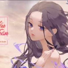 Tiếu Khán - Đẳng Thập Ma Quân remix|笑看 - 等什么君|DJ原版小鹏鹏