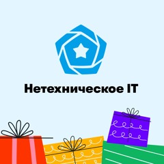 3. Диана Саввова: как хобби помогает не сойти с ума на работе