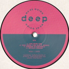 DFD - WGD 12009 (Incl. E.R.P. Remix) (WGD12009)