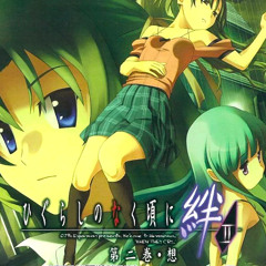 paranoid w/ kyuniOS