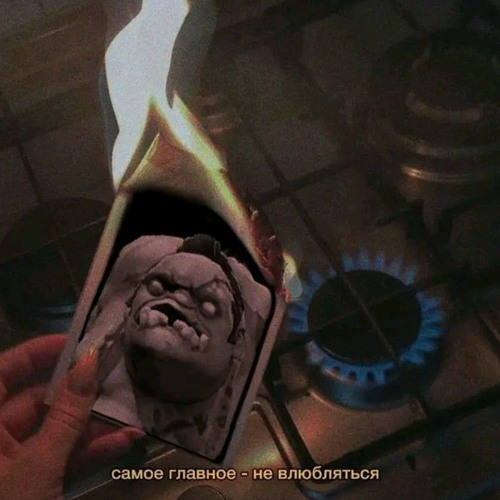 Signalis Die Toteninsel Emptiness.mp3