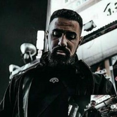 [ BUSHIDO X SAMRA TYPE ] Blut [ FREE FOR PROFIT ]