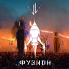 Fejká LIVE @ Fusion Festival 2024, Tanzwüste (Sunrise) DJ mix artwork - Electronic music tracklist cover image