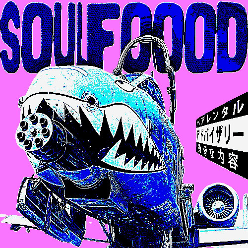 soulfood (slowed&reverb)