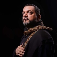 تعال | الشيخ حسين الأكرف
