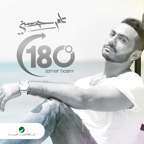 180 Darga