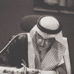 آخر رسالة - بدر بن عبدالمحسن