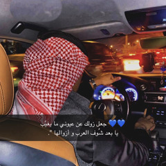 💙💙