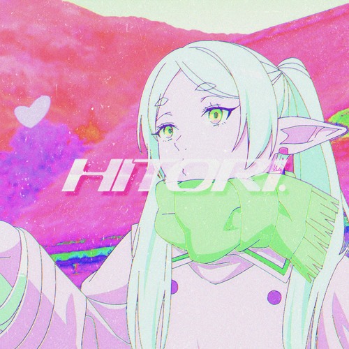 ヨルシカ - 晴る (HITORI. Bootleg)