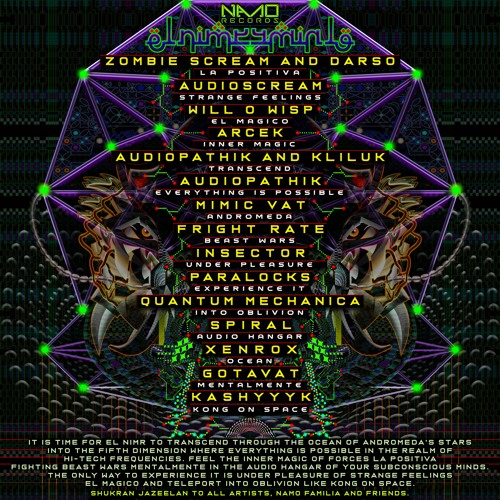 VA - El Nimr - Album Samples